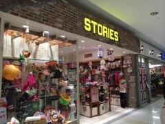 STORIES イオンモール川口前川