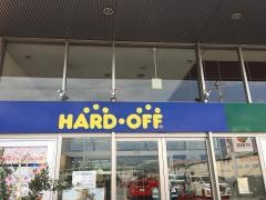 ハードオフ美濃加茂店