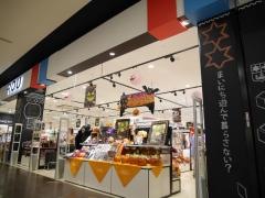 Ｒ.Ｏ.Ｕ福津店