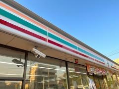 セブンイレブン　千葉都町店