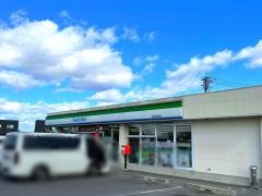 ファミリーマート　岩倉鈴井町店