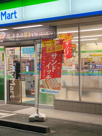 施設写真42