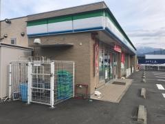 ファミリーマート　恵那峡店