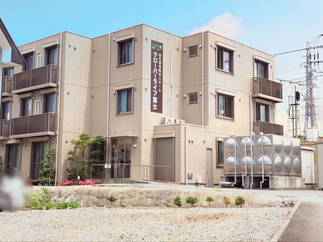 クローバーライフ富士 施設外観
