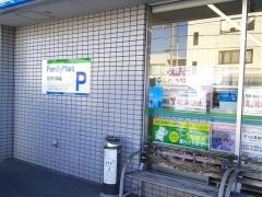 ファミリーマート　姫路亀山店