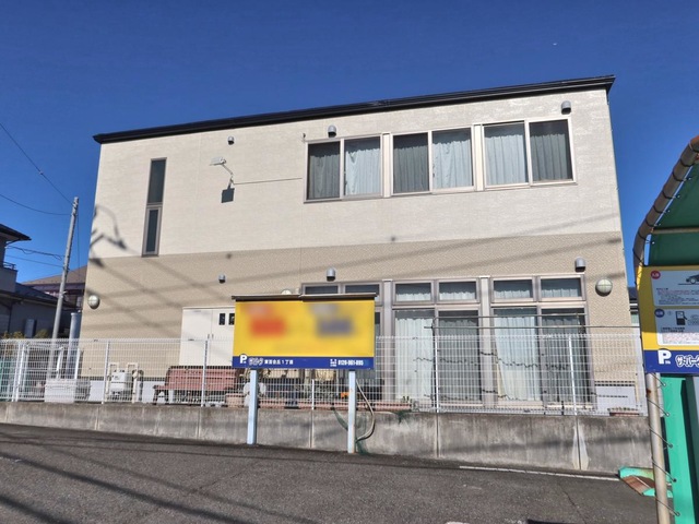ニチイケアセンター川崎麻生 施設外観