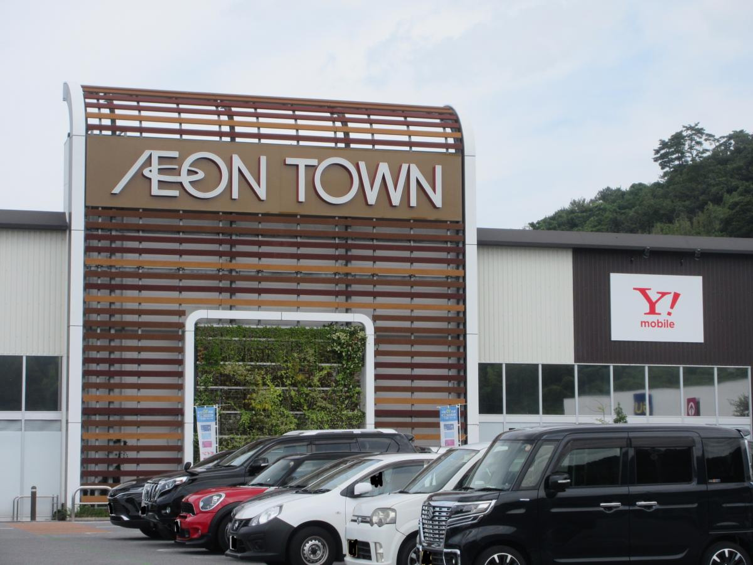 ザ ビッグ エクストラ 彦根 店