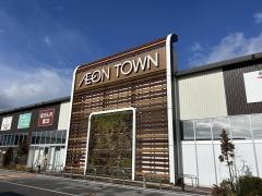 ザ・ビッグエクストラ　彦根店