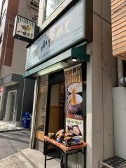 小諸そば　上野広小路店