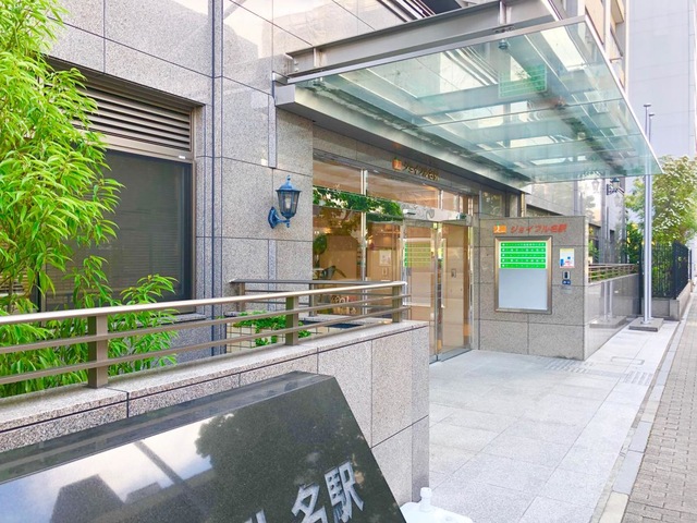 介護老人福祉施設　ジョイフル名駅 雰囲気