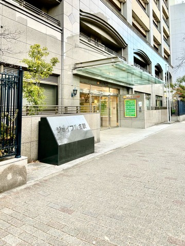 介護老人福祉施設　ジョイフル名駅 施設外観