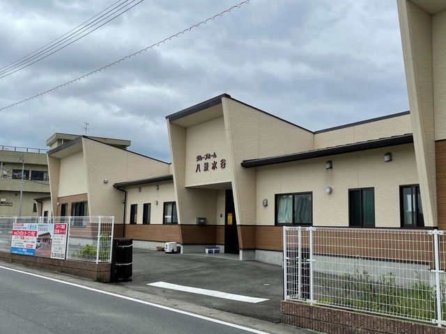 グループホーム八景水谷 建物全景