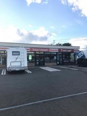 セイコーマート　士幌店