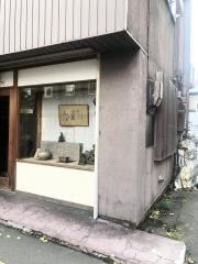 札幌横山美術