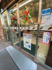 セブンイレブン　上井草駅前店