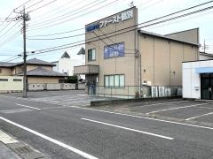 早稲田ゼミ　ファースト個別太田教室