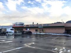 クスリのアオキ上岡本薬局