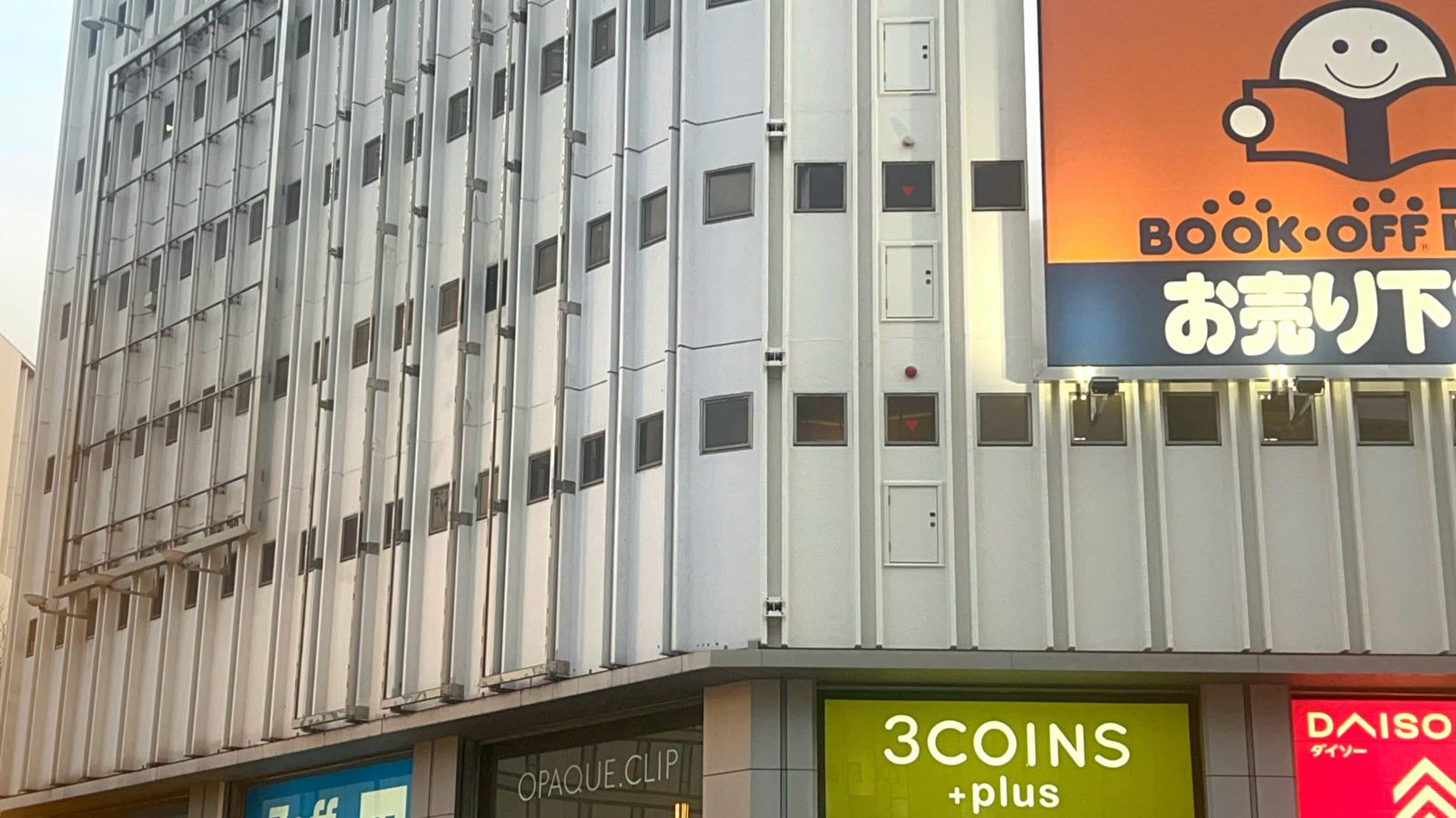 3ＣＯＩＮＳ＋ｐｌｕｓメルサ栄店／ホームメイト