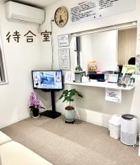 たかの接骨院