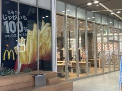 マクドナルド　ささしまマーケットスクエア店
