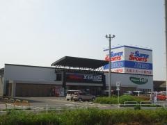 スーパースポーツゼビオ　石巻店