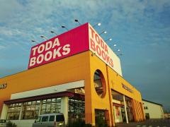 戸田書店　三川店