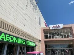 イオン　下妻店