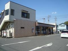 セブンイレブン　鹿嶋宮中店