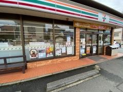 セブンイレブン　鹿嶋宮中店
