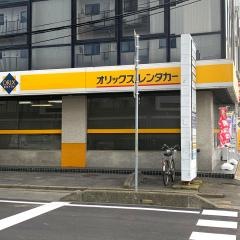 オリックスレンタカー土浦駅前店