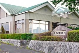 邑楽町立図書館