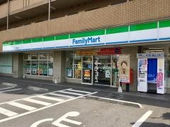 ファミリーマート　戸田全農通り店