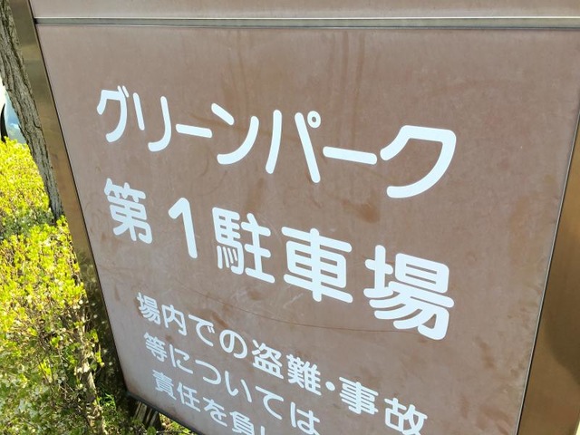 施設写真21