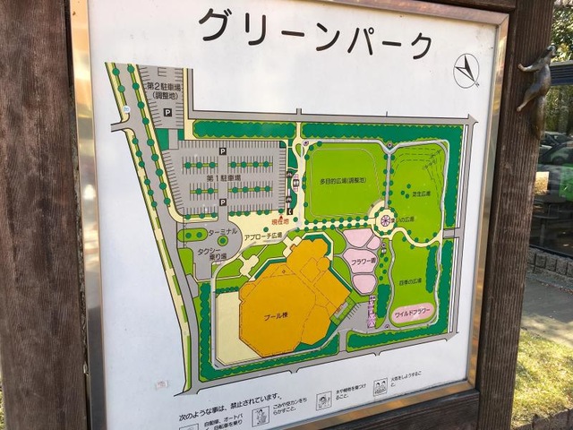 施設写真19