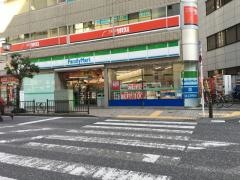 ファミリーマート　柏駅末広町店