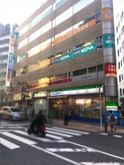 ファミリーマート　柏駅末広町店