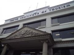 東京観光専門学校