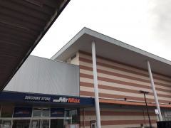 ＭｒＭａｘ　町田多摩境店