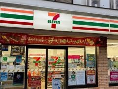 セブンイレブン　西戸部店