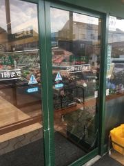 デリシア宮渕店