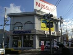岐阜日産にっさんパーク長良福光