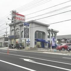 岐阜日産にっさんパーク長良福光