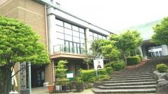 伊豆の国市長岡総合会館ＡＸＩＳかつらぎ