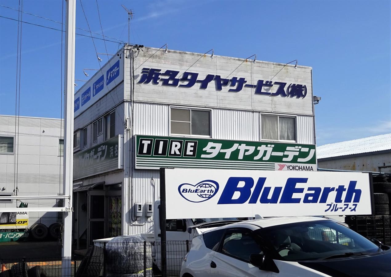 外観①