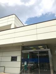 瀬戸信用金庫高針支店