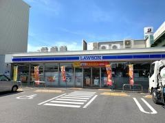 ローソン　豊山町豊場店