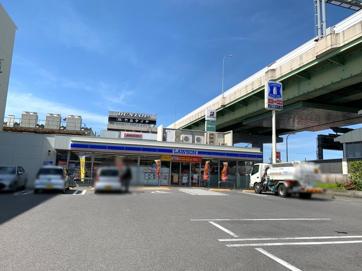 ローソン豊山町豊場店