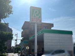 トヨタレンタリース名古屋大府駅前店