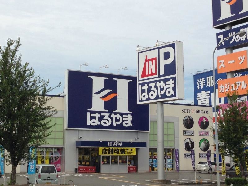 丁寧な対応