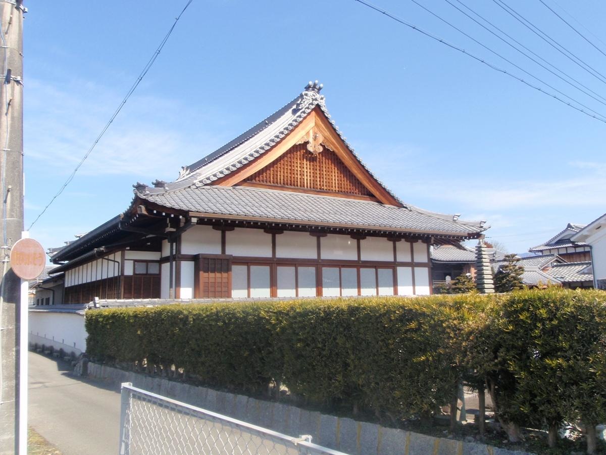 金剛寺